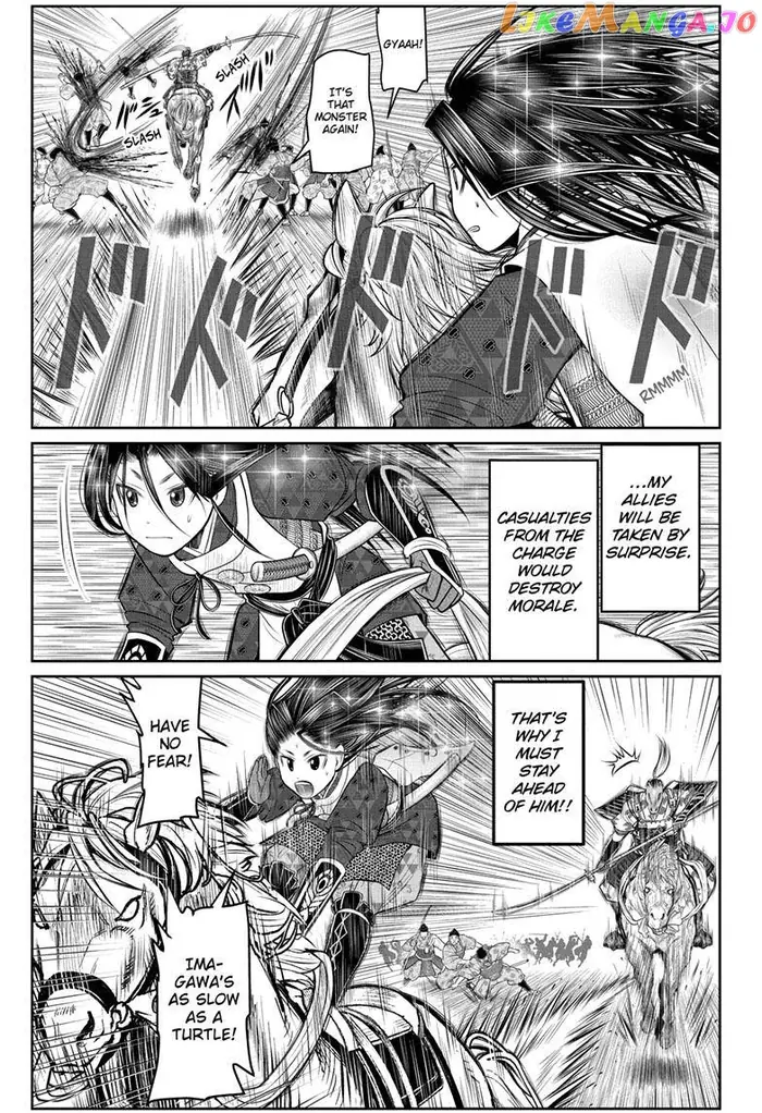 The Elusive Samurai Chapter 88 image 04_optimized